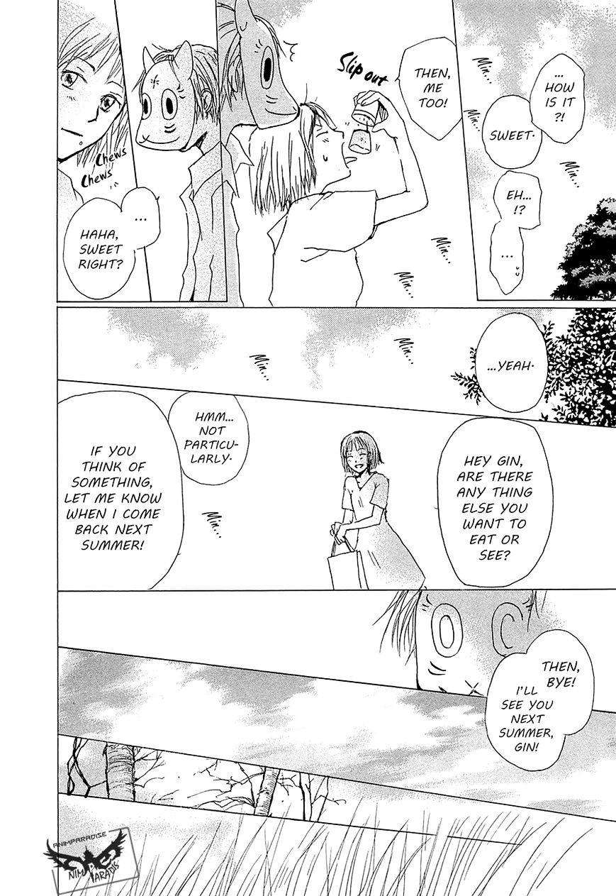 Read Hotarubi no Mori e EN Manga Online