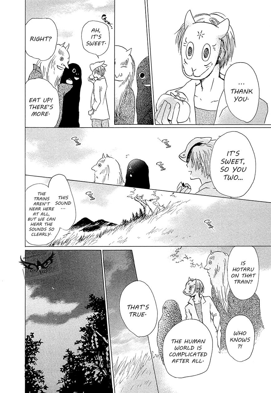 Read Hotarubi no Mori e EN Manga Online