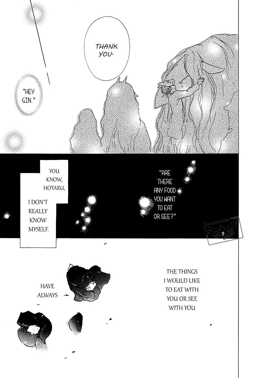 Read Hotarubi no Mori e EN Manga Online