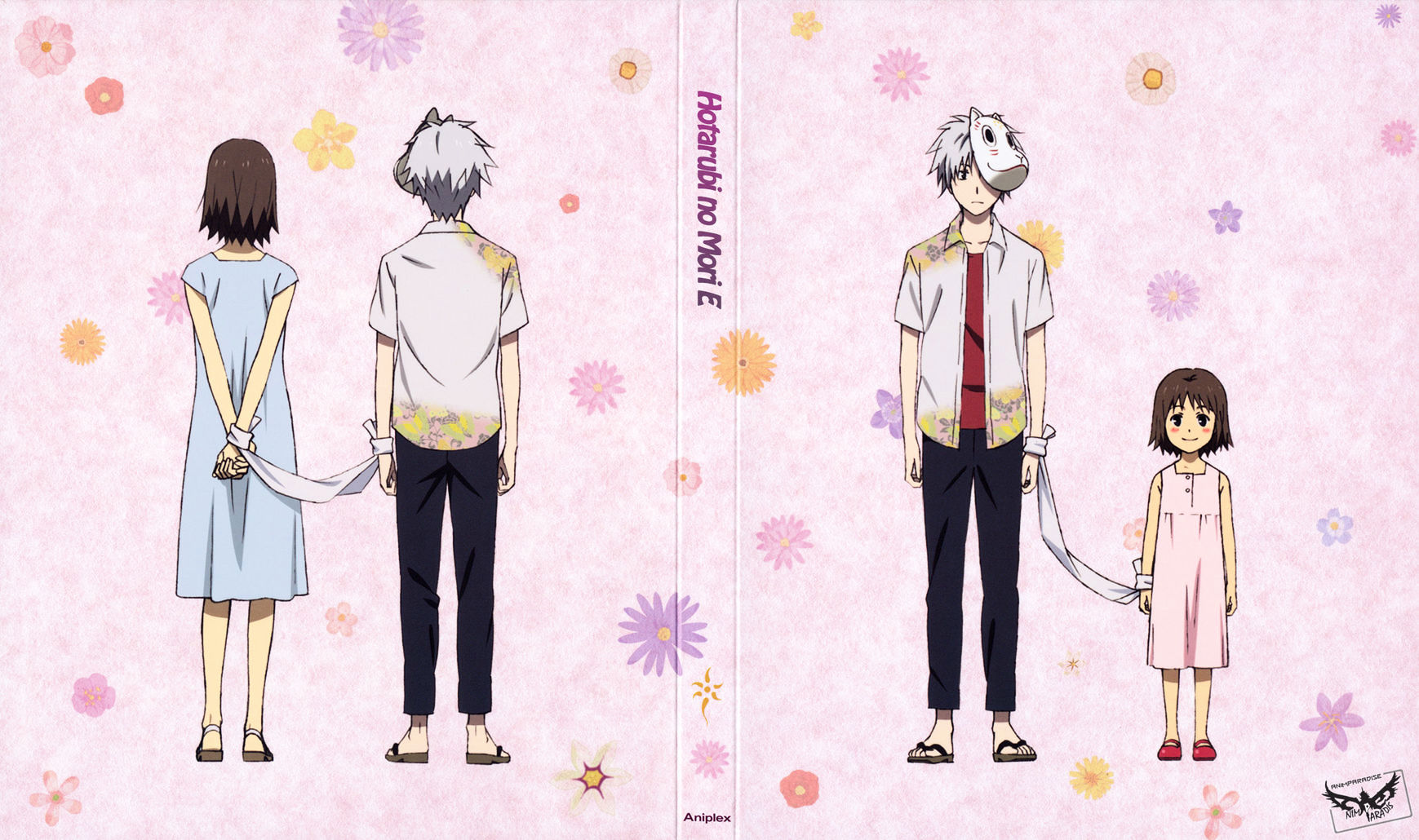 Read Hotarubi no Mori e EN Manga Online