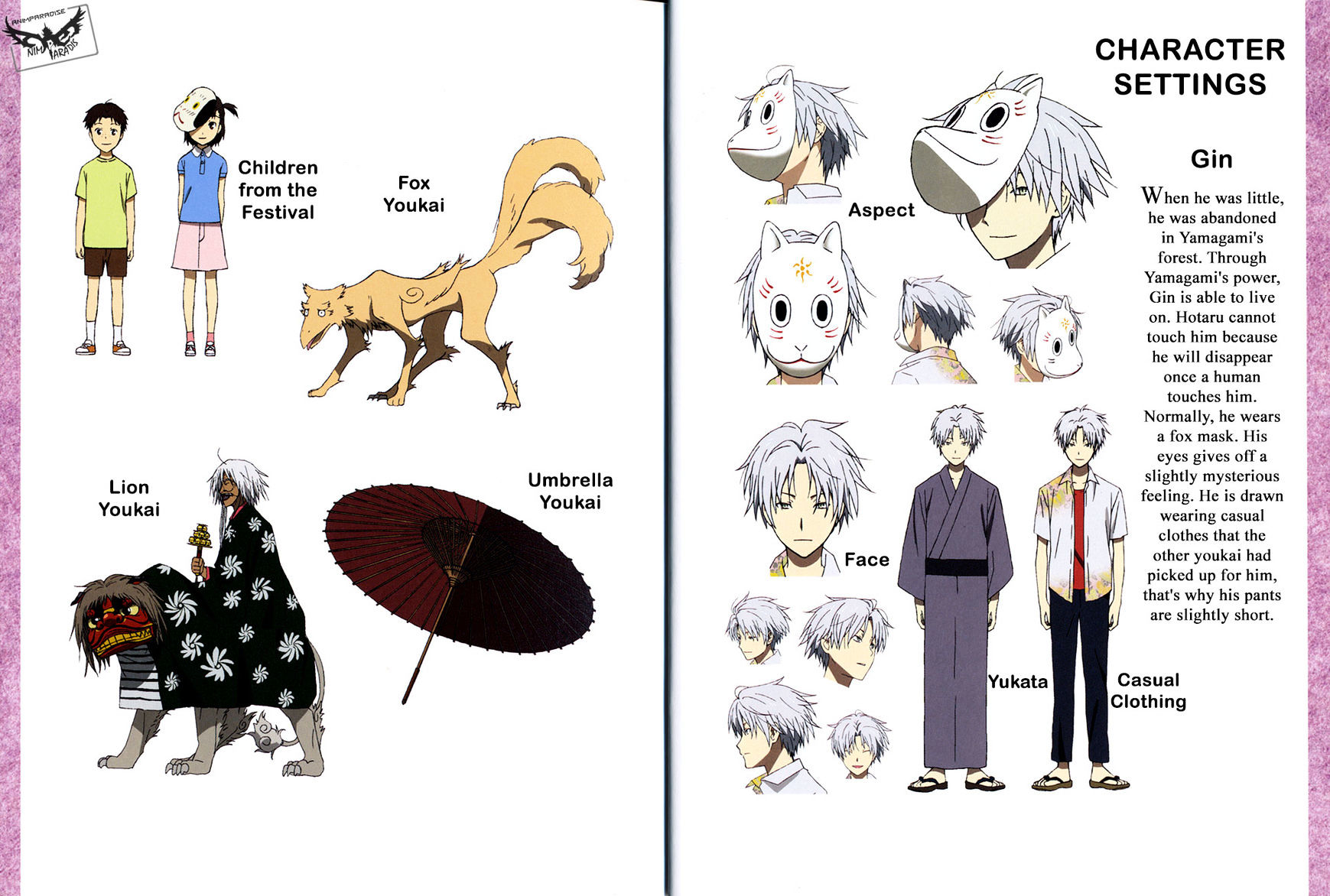 Read Hotarubi no Mori e EN Manga Online