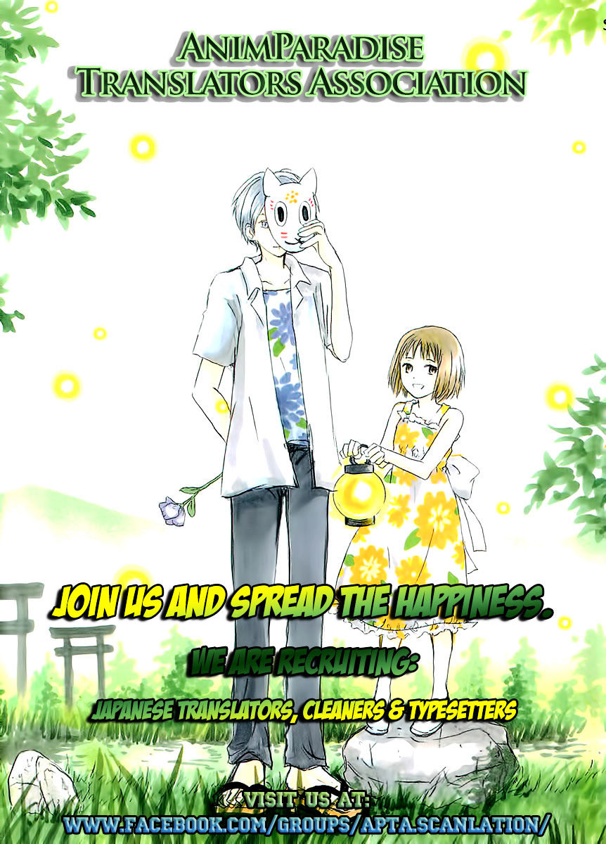 Read Hotarubi no Mori e EN Manga Online