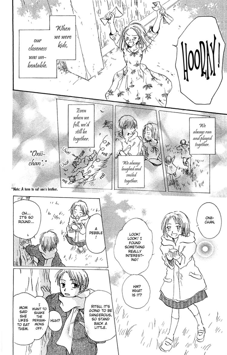 Read Hotarubi no Mori e EN Manga Online