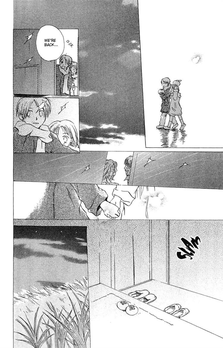 Read Hotarubi no Mori e EN Manga Online