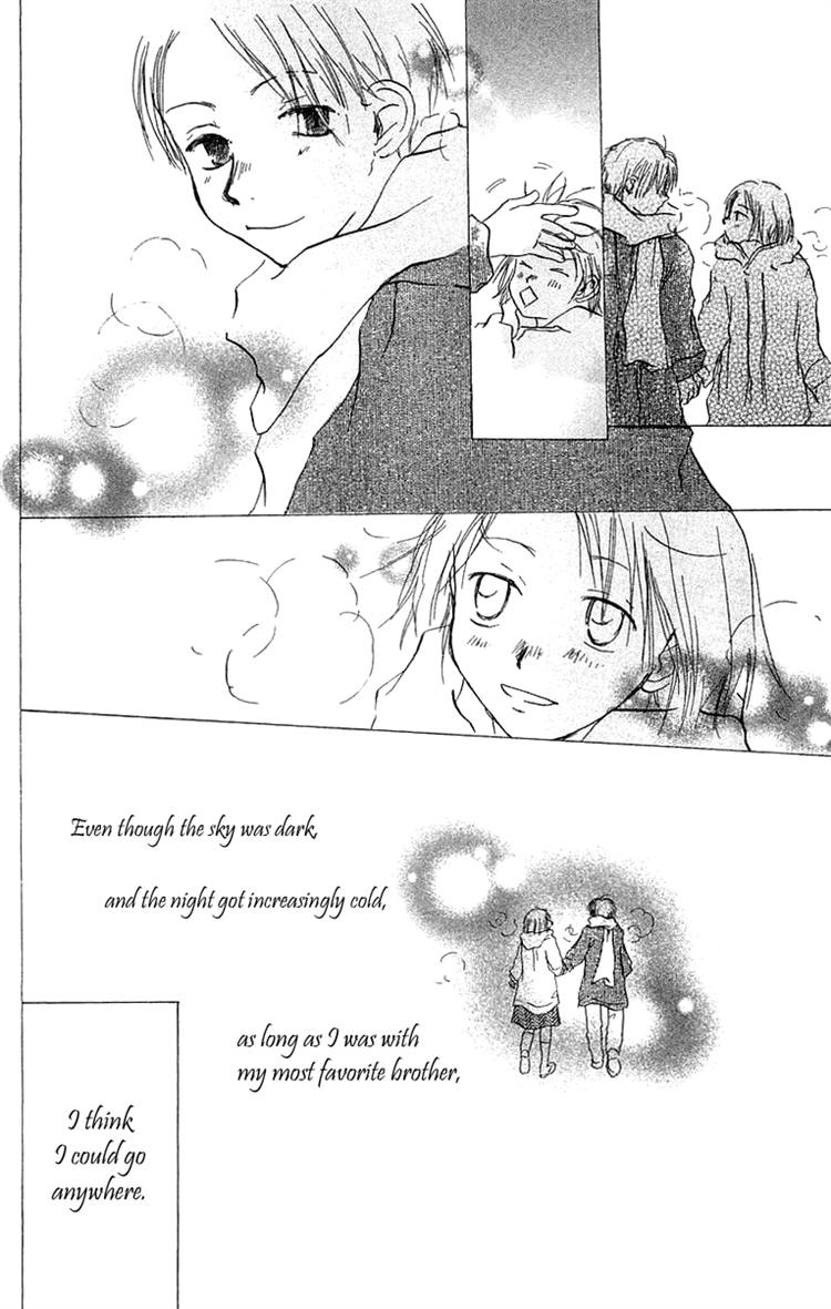 Read Hotarubi no Mori e EN Manga Online