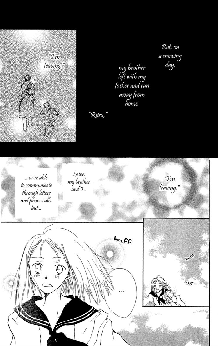 Read Hotarubi no Mori e EN Manga Online