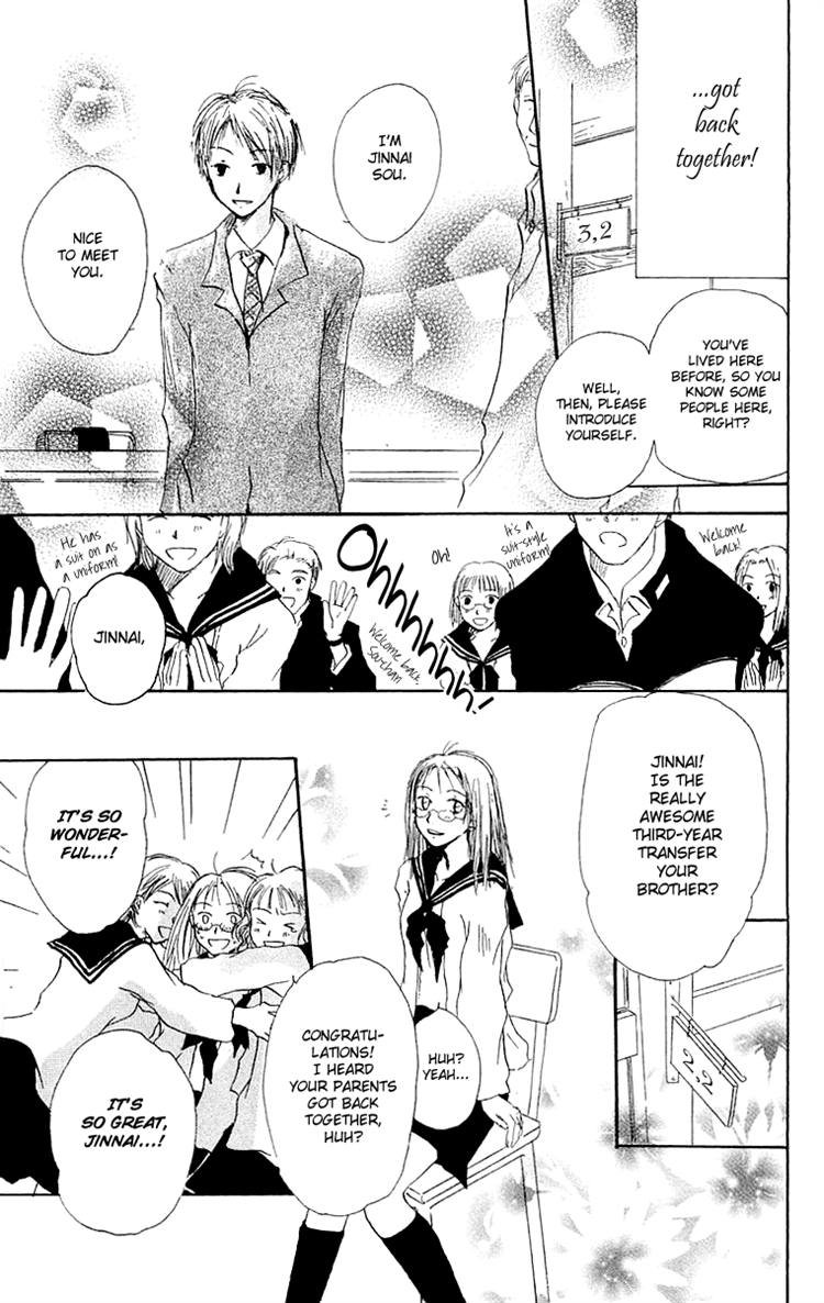 Read Hotarubi no Mori e EN Manga Online
