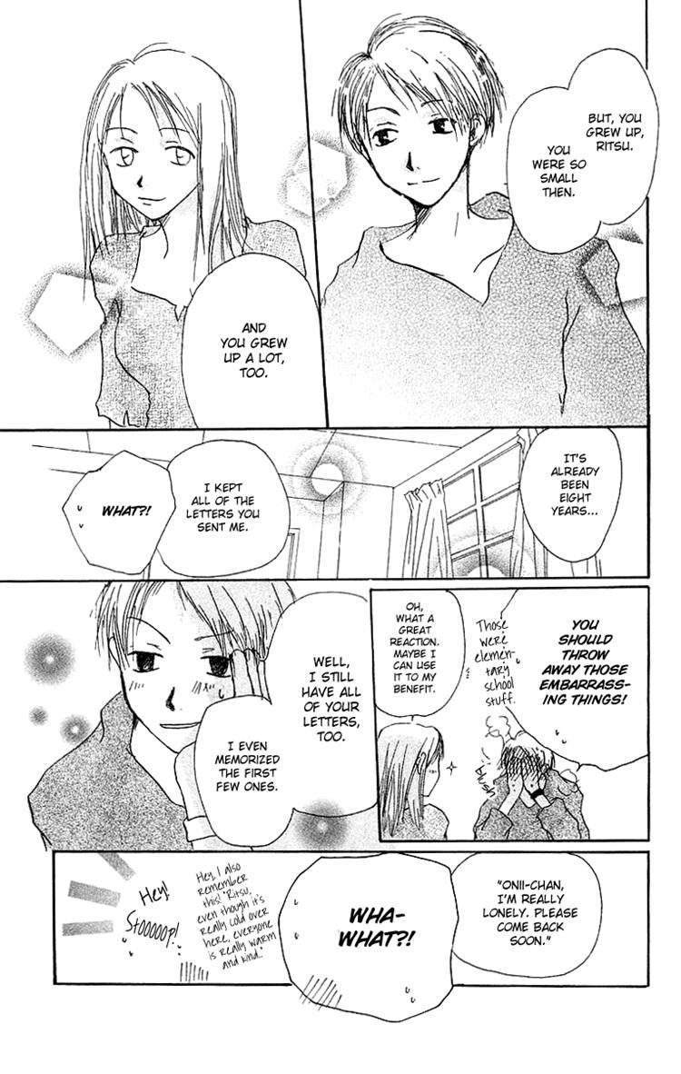 Read Hotarubi no Mori e EN Manga Online