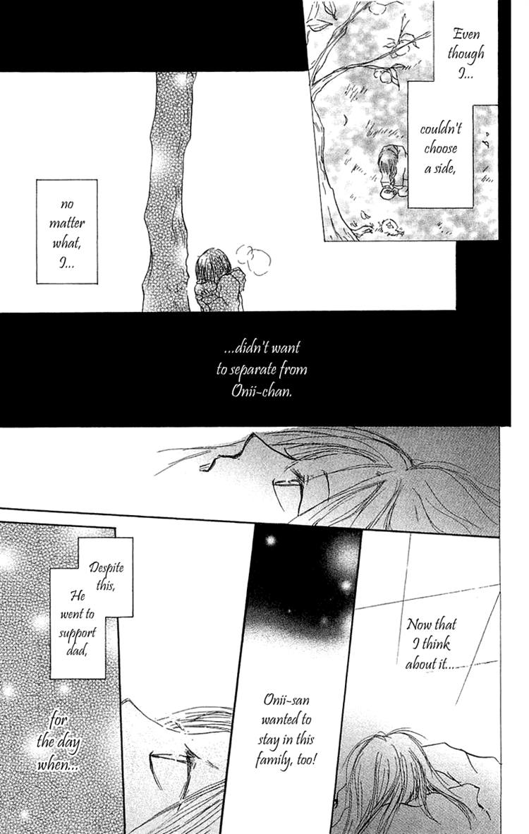 Read Hotarubi no Mori e EN Manga Online
