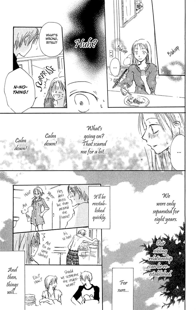Read Hotarubi no Mori e EN Manga Online