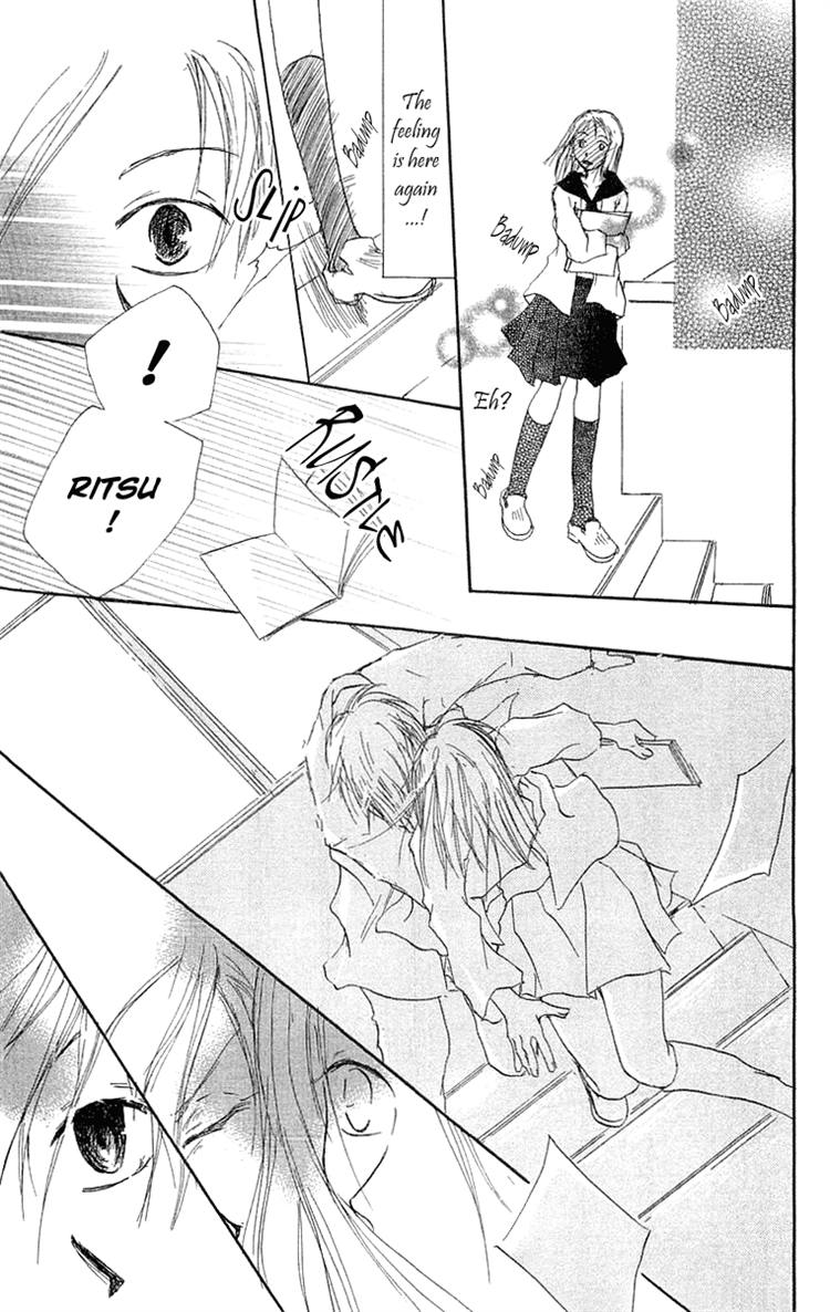 Read Hotarubi no Mori e EN Manga Online