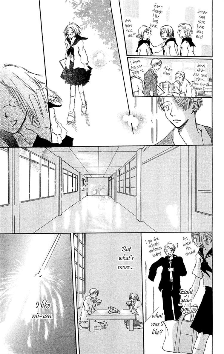 Read Hotarubi no Mori e EN Manga Online