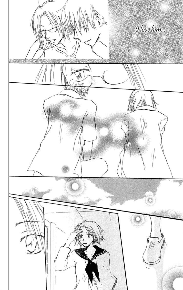 Read Hotarubi no Mori e EN Manga Online