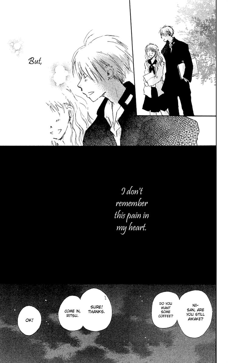 Read Hotarubi no Mori e EN Manga Online