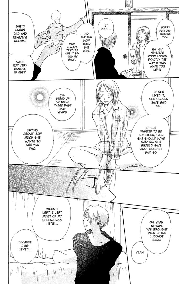 Read Hotarubi no Mori e EN Manga Online