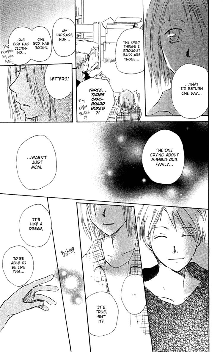 Read Hotarubi no Mori e EN Manga Online