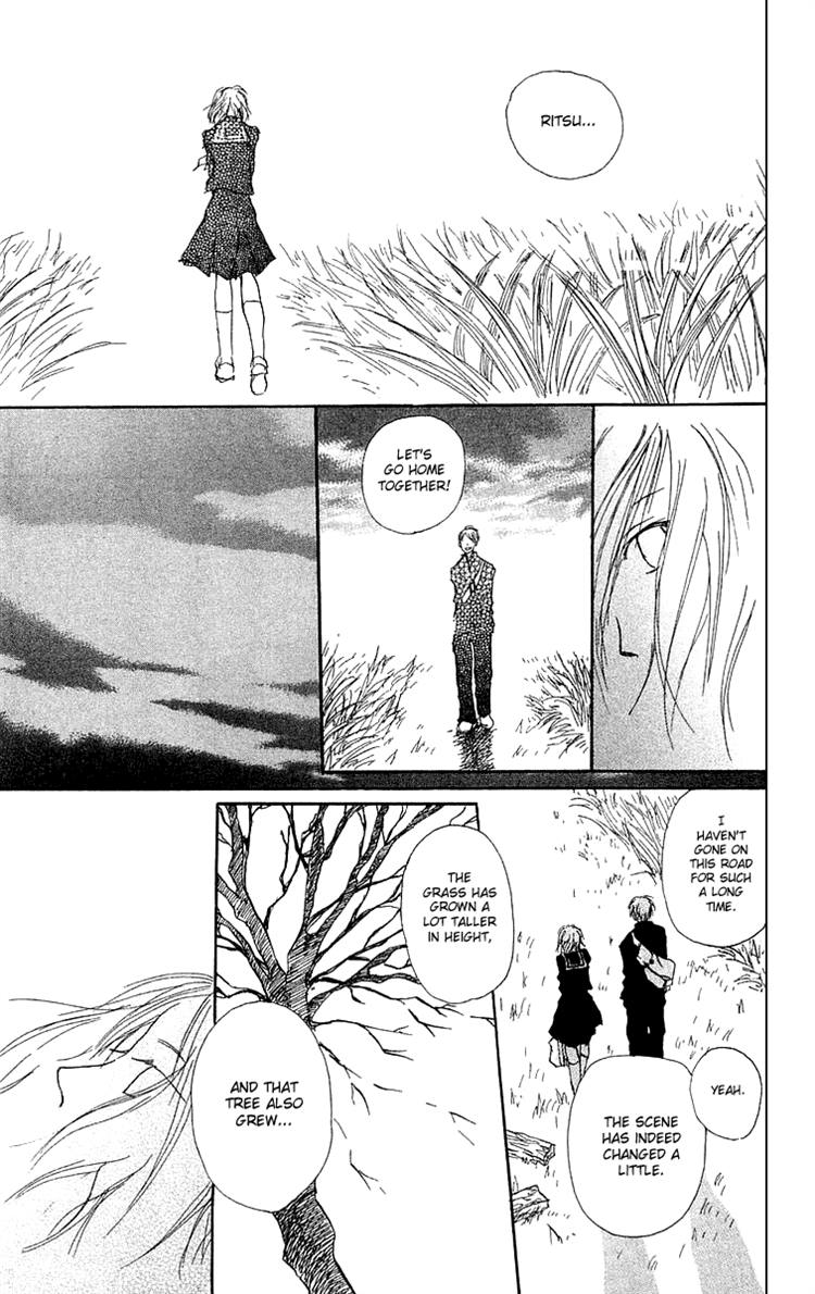 Read Hotarubi no Mori e EN Manga Online