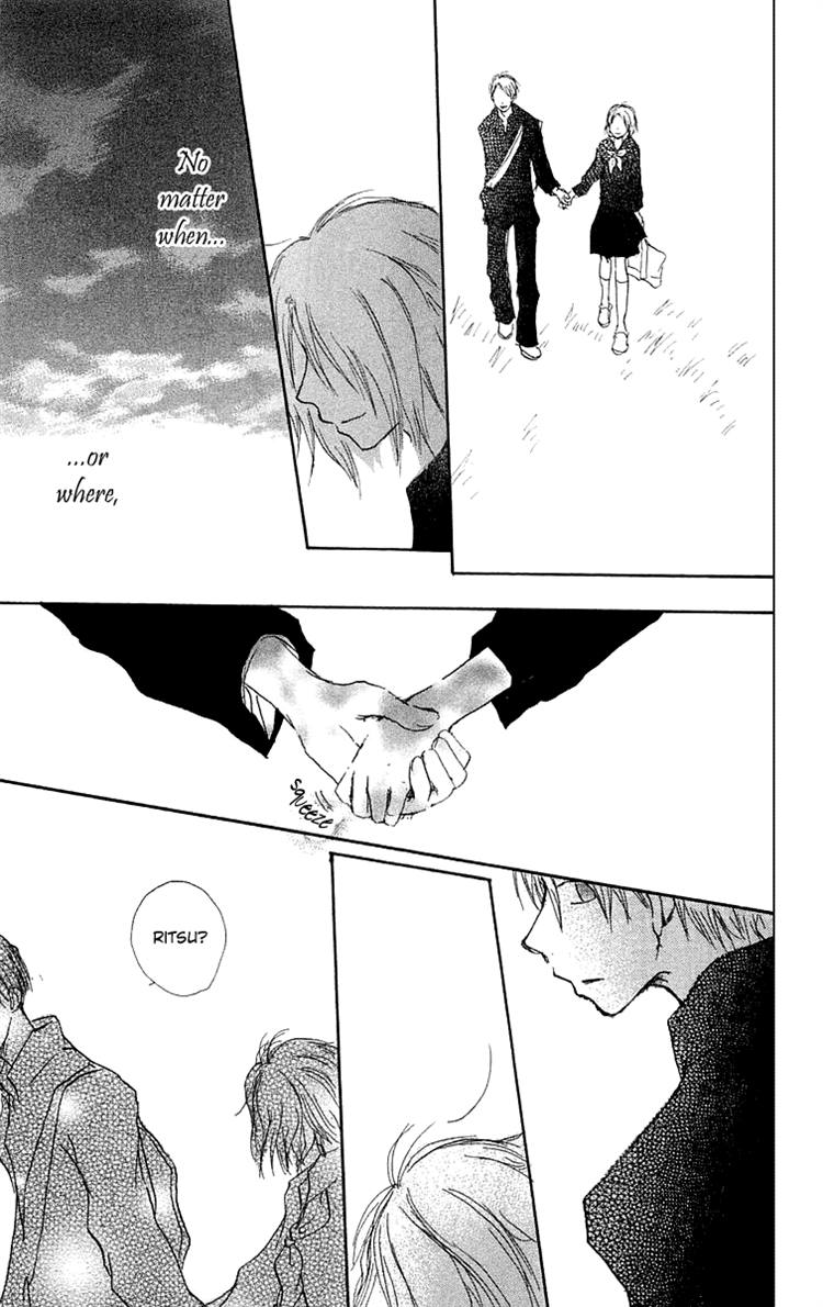 Read Hotarubi no Mori e EN Manga Online