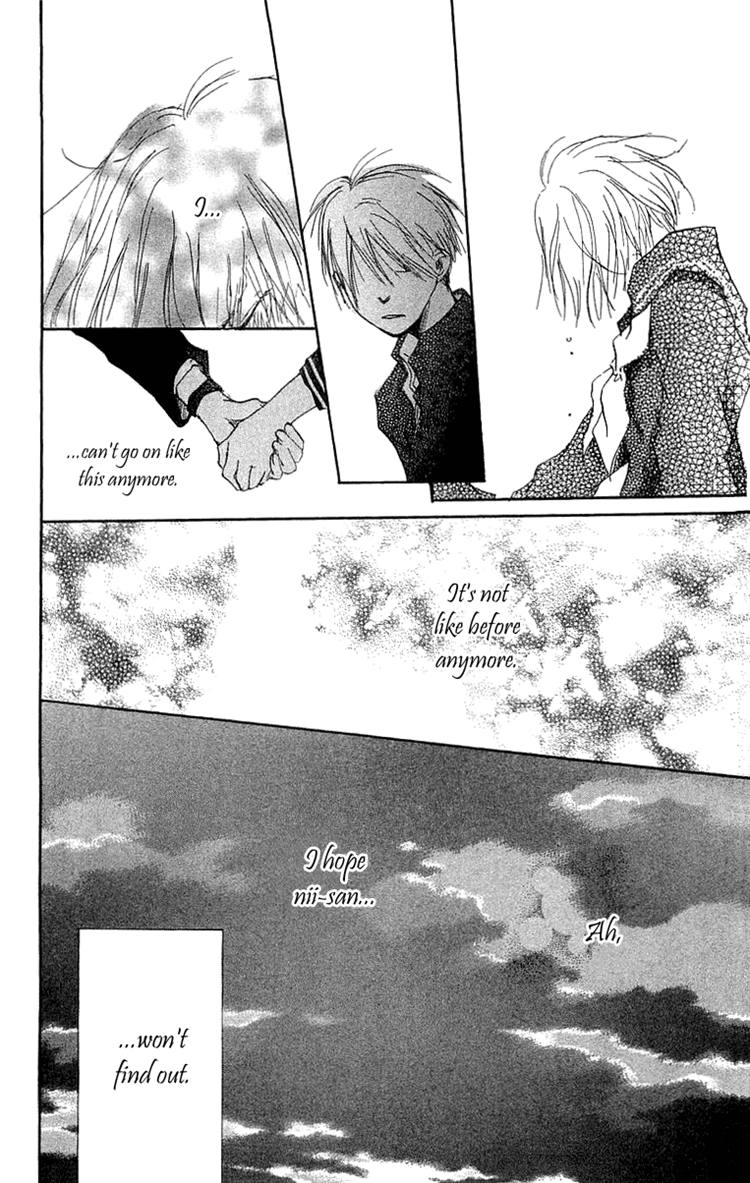 Read Hotarubi no Mori e EN Manga Online