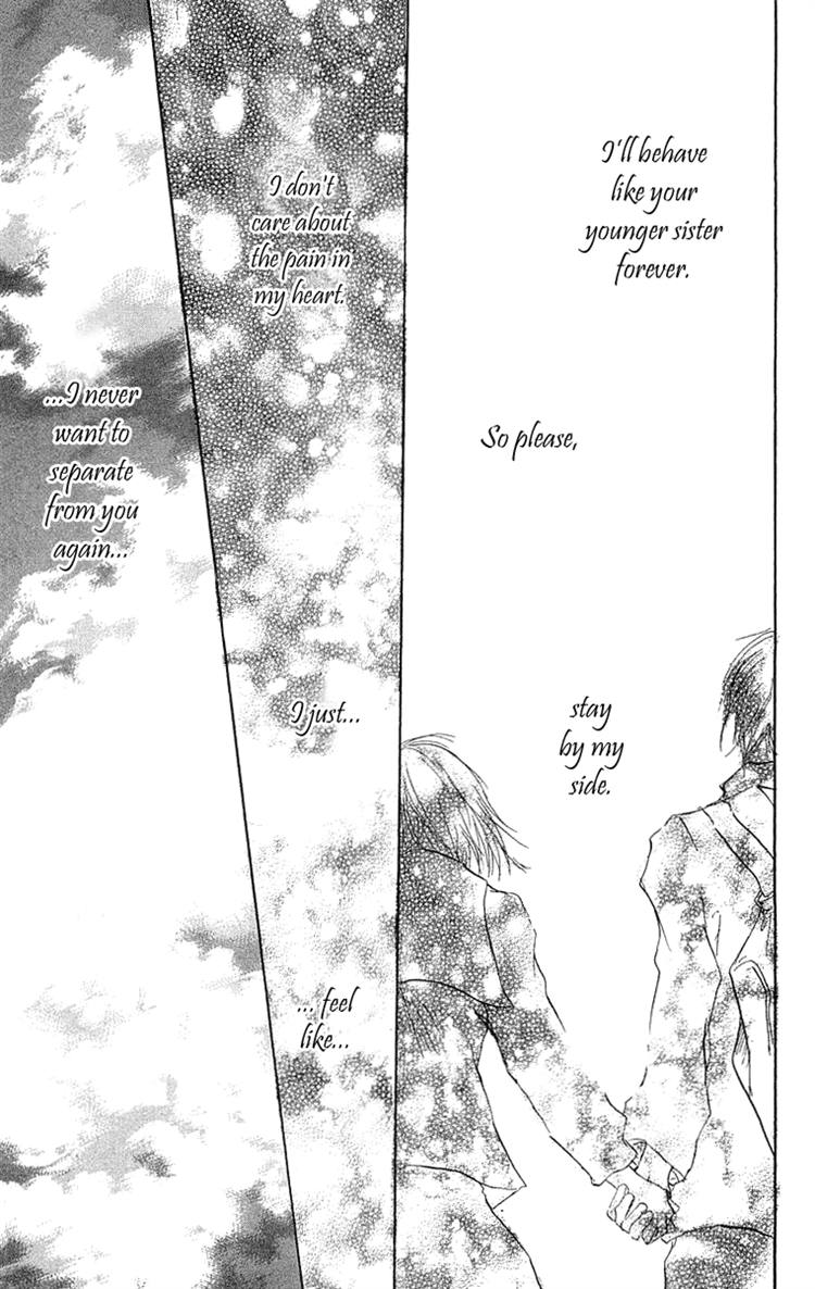 Read Hotarubi no Mori e EN Manga Online