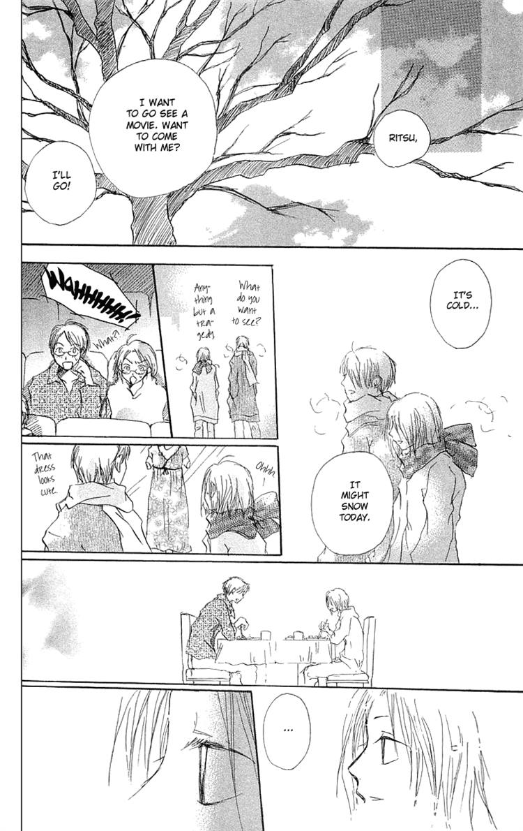 Read Hotarubi no Mori e EN Manga Online