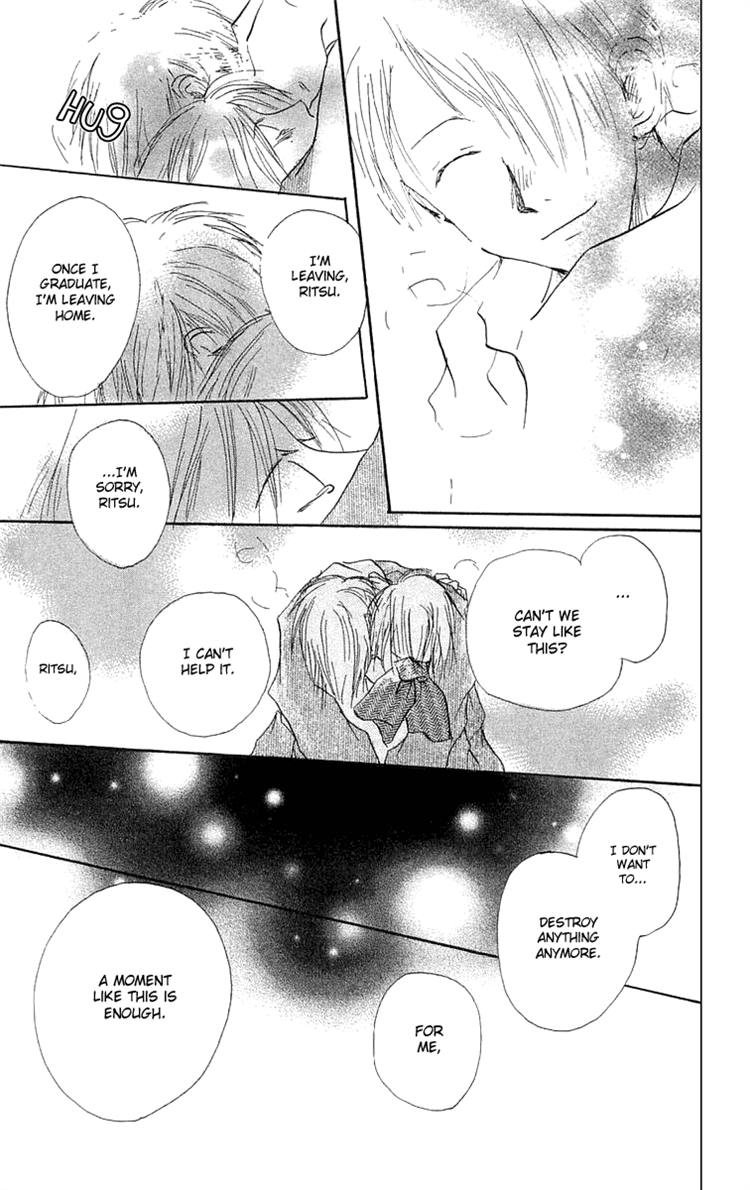 Read Hotarubi no Mori e EN Manga Online