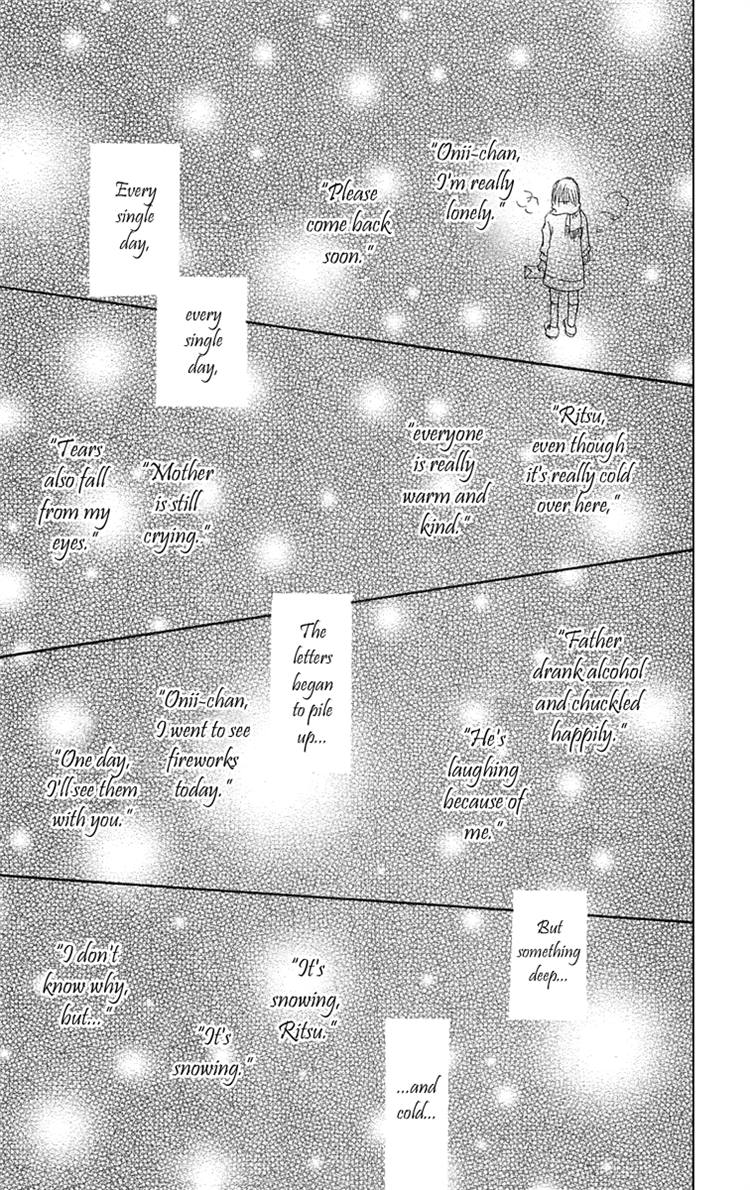 Read Hotarubi no Mori e EN Manga Online