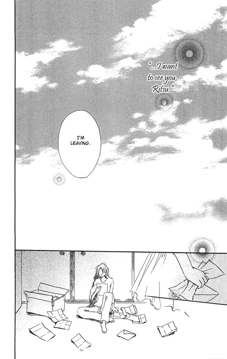 Read Hotarubi no Mori e EN Manga Online