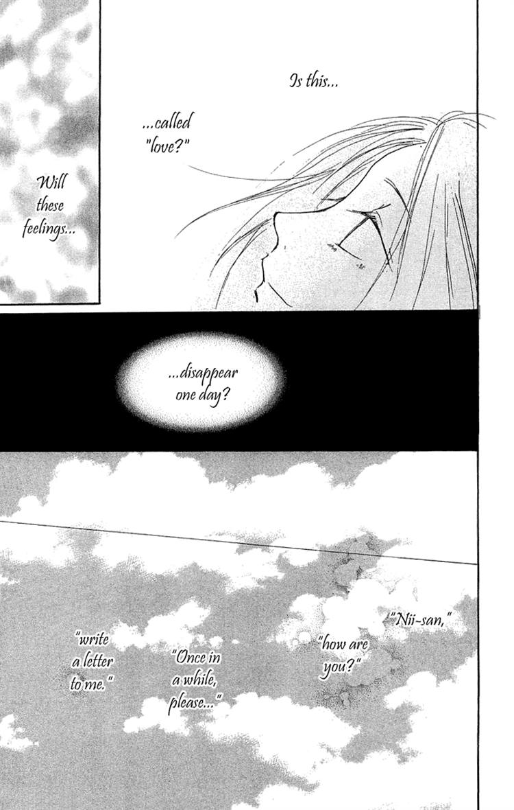 Read Hotarubi no Mori e EN Manga Online