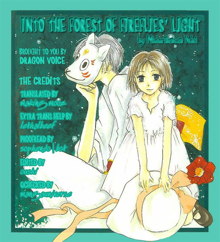 Read Hotarubi no Mori e EN Manga Online
