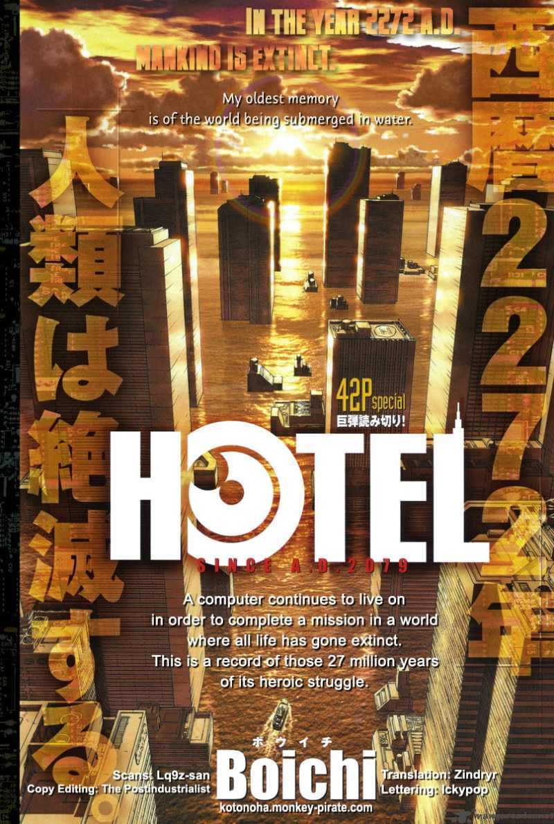 Read Hotel EN Manga Online