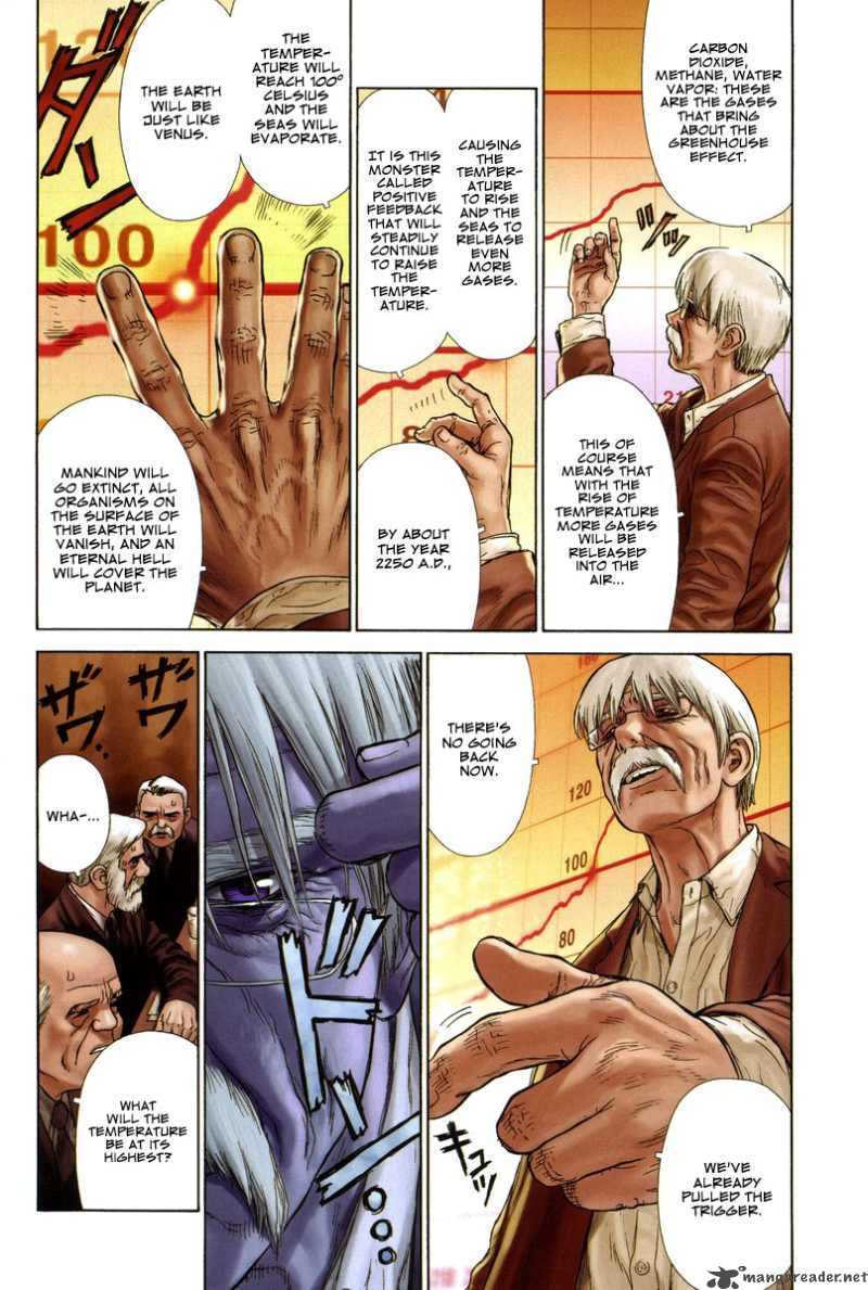 Read Hotel EN Manga Online