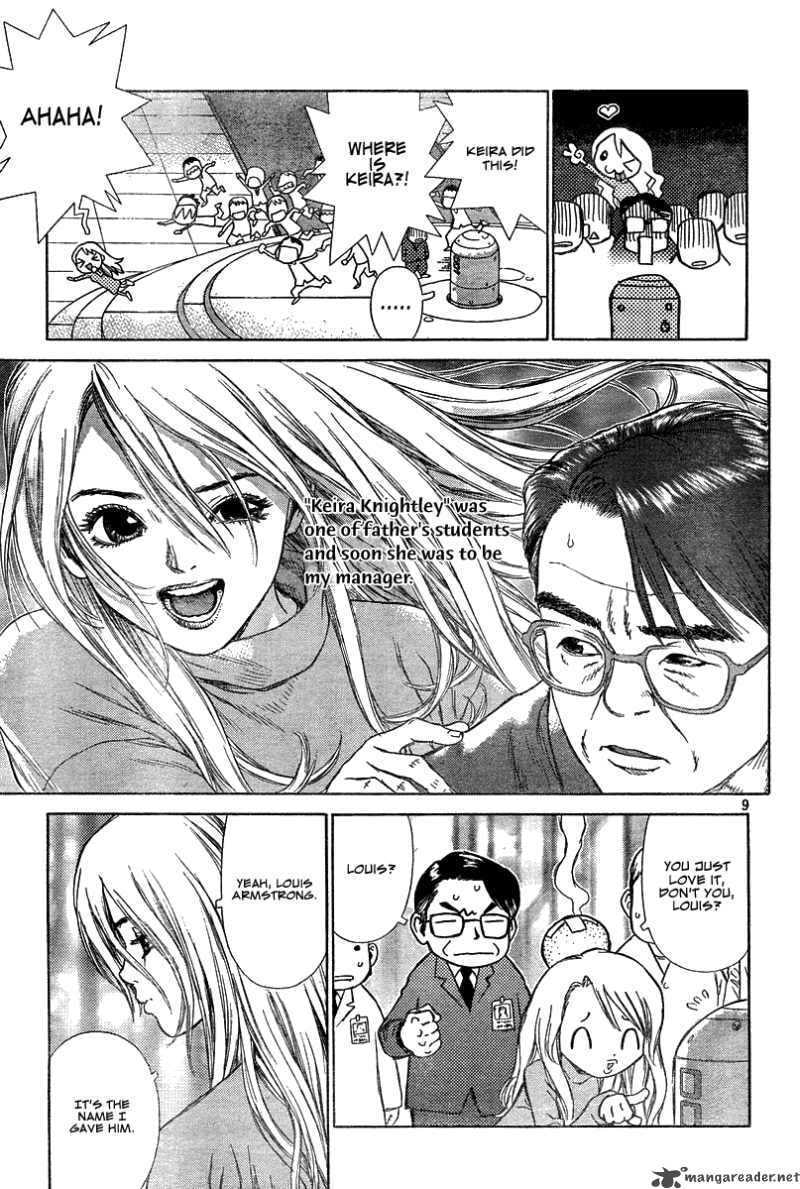 Read Hotel EN Manga Online