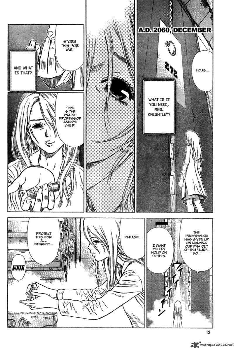 Read Hotel EN Manga Online