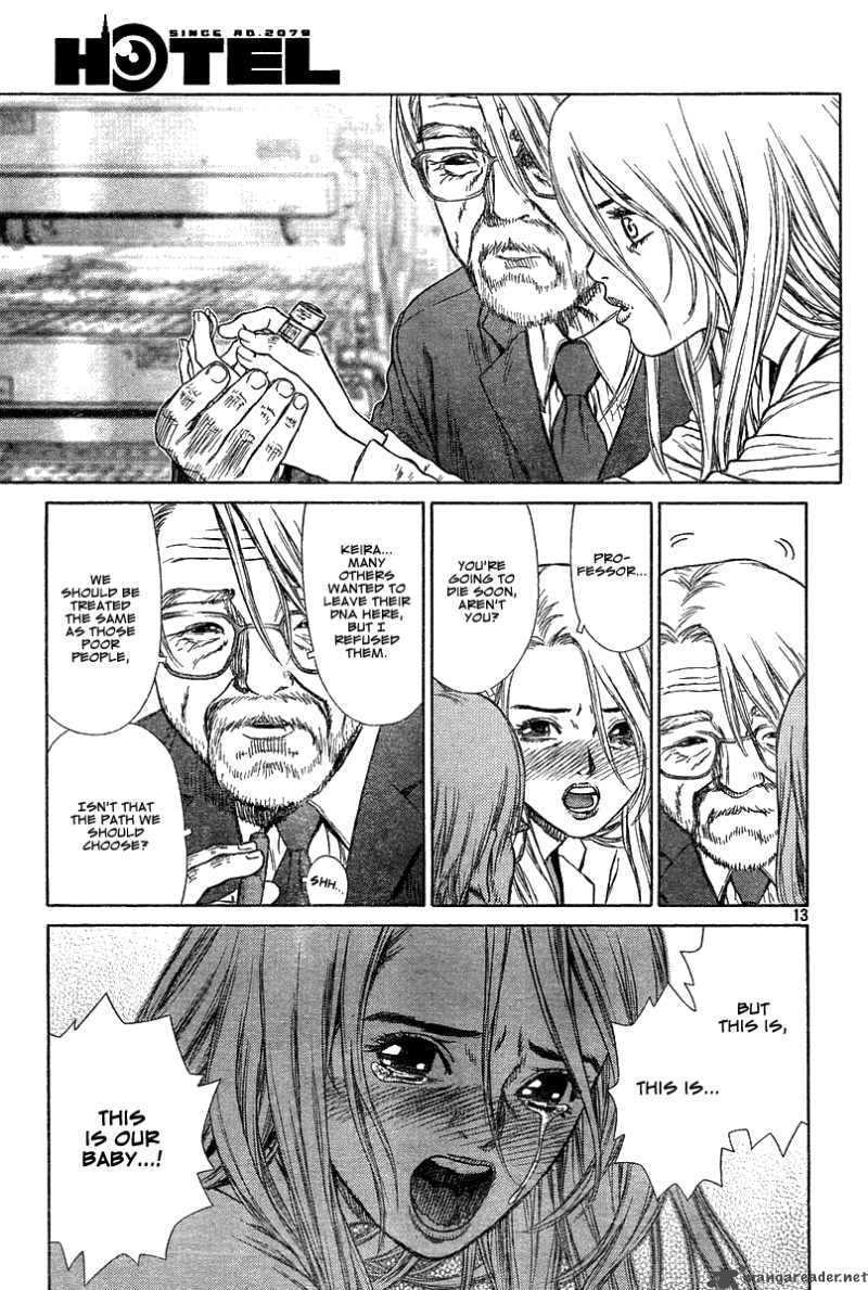 Read Hotel EN Manga Online