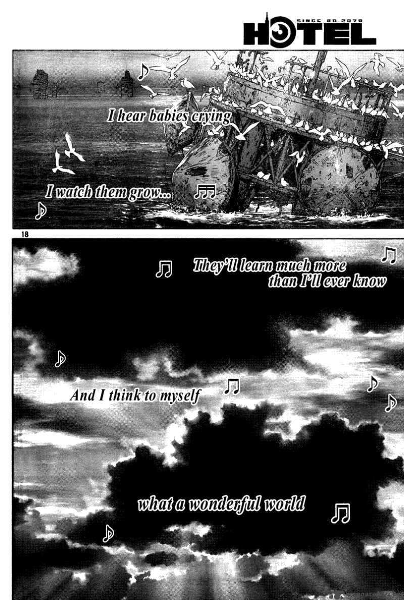 Read Hotel EN Manga Online
