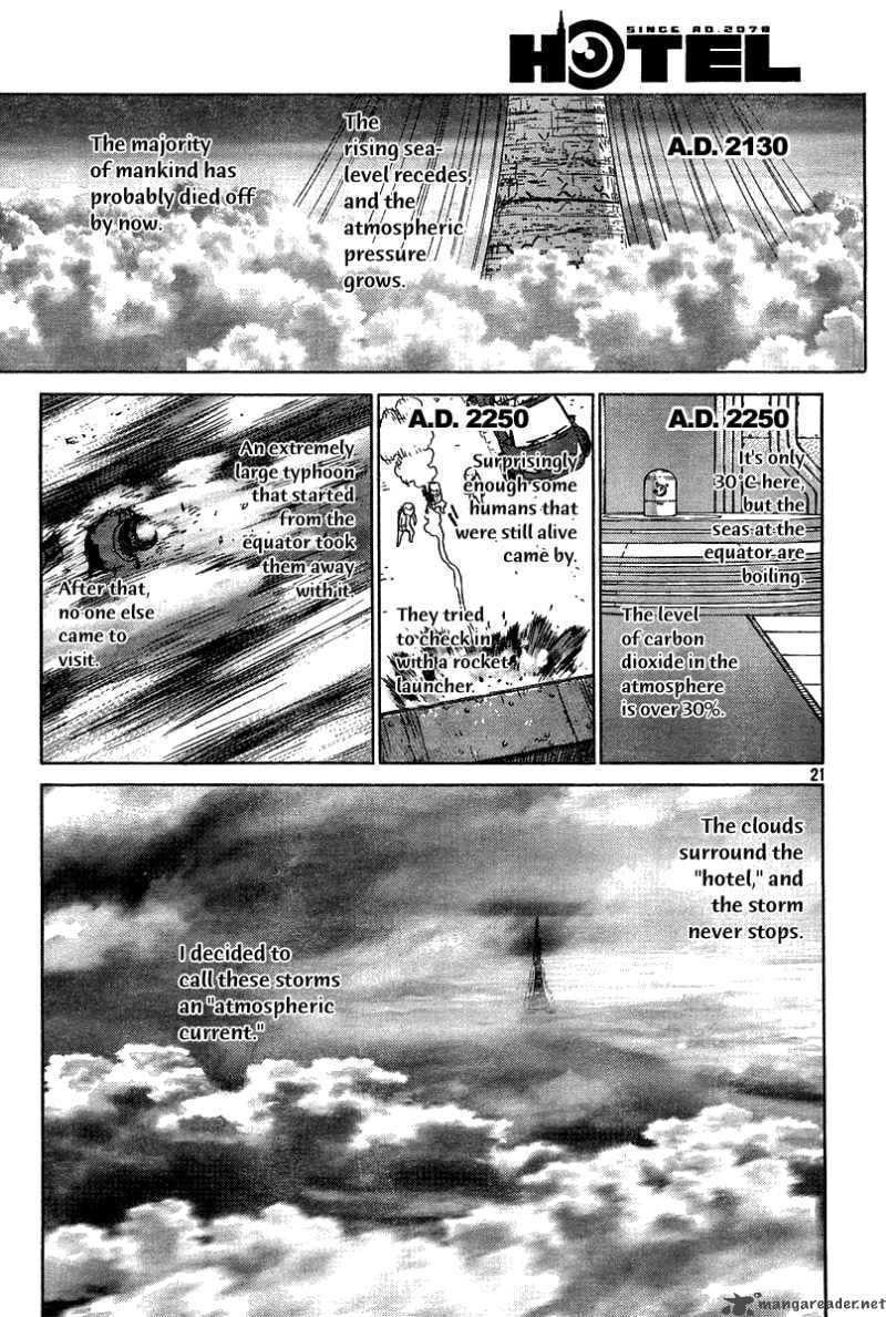 Read Hotel EN Manga Online