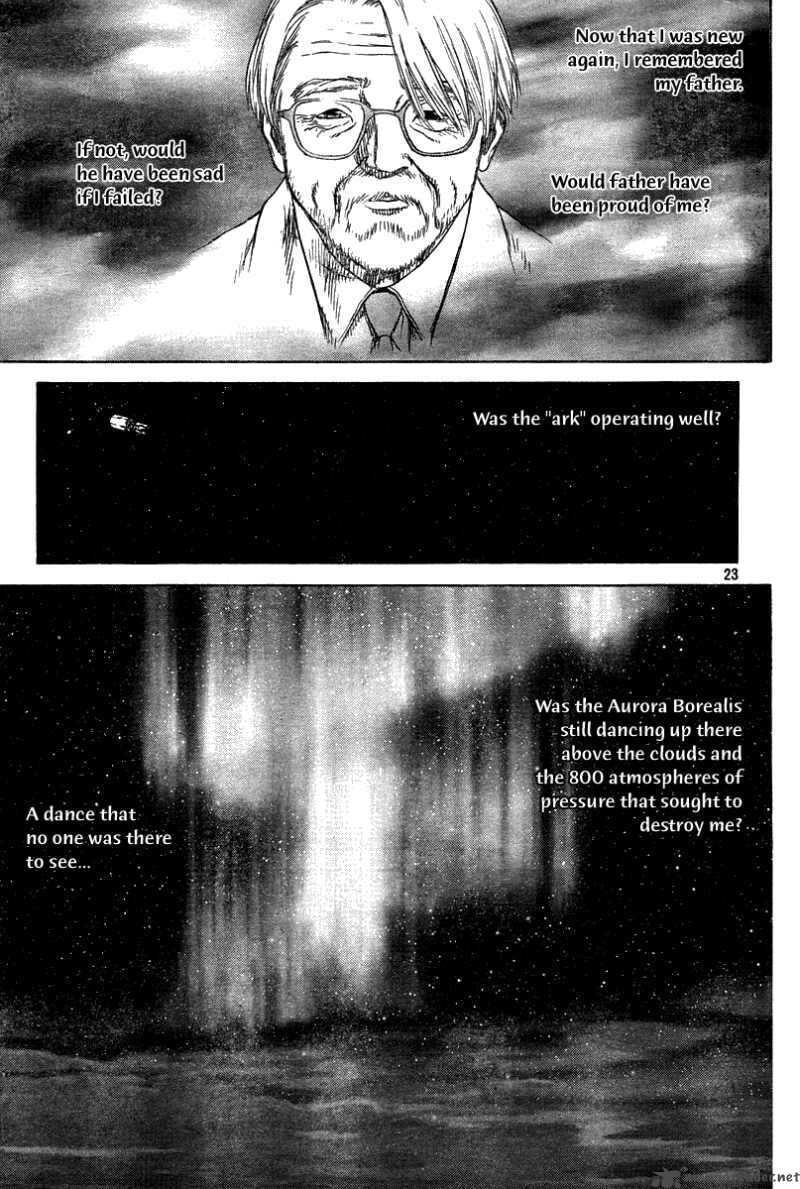 Read Hotel EN Manga Online