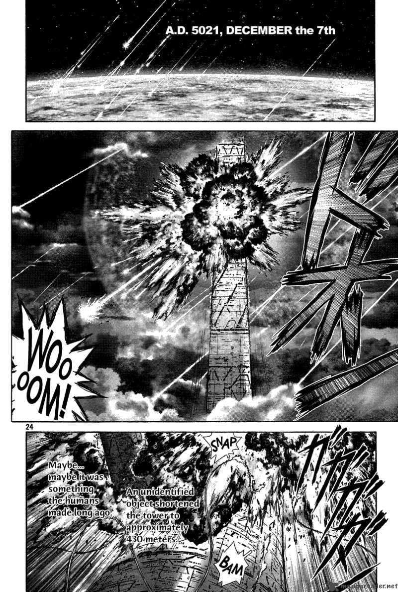 Read Hotel EN Manga Online