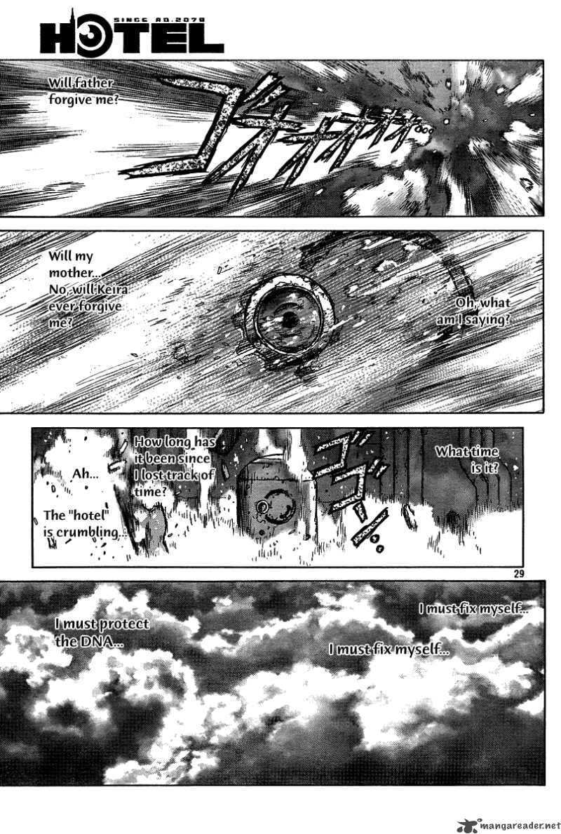 Read Hotel EN Manga Online