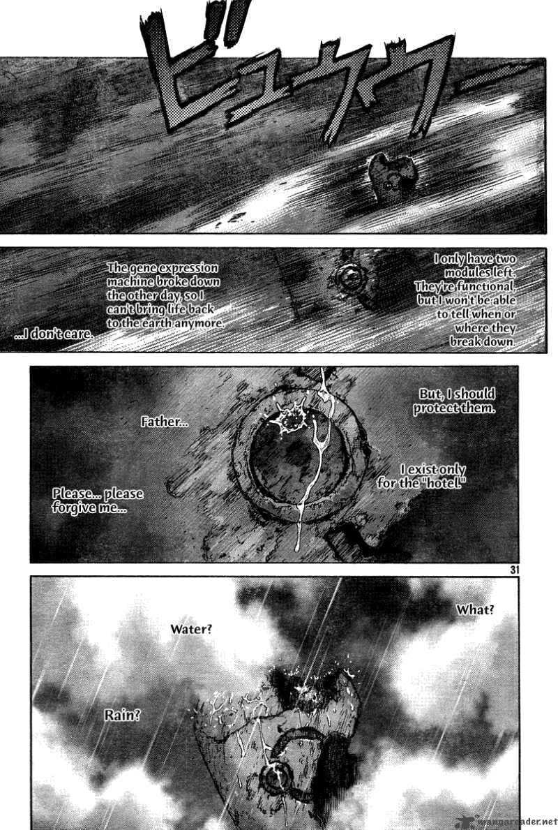 Read Hotel EN Manga Online