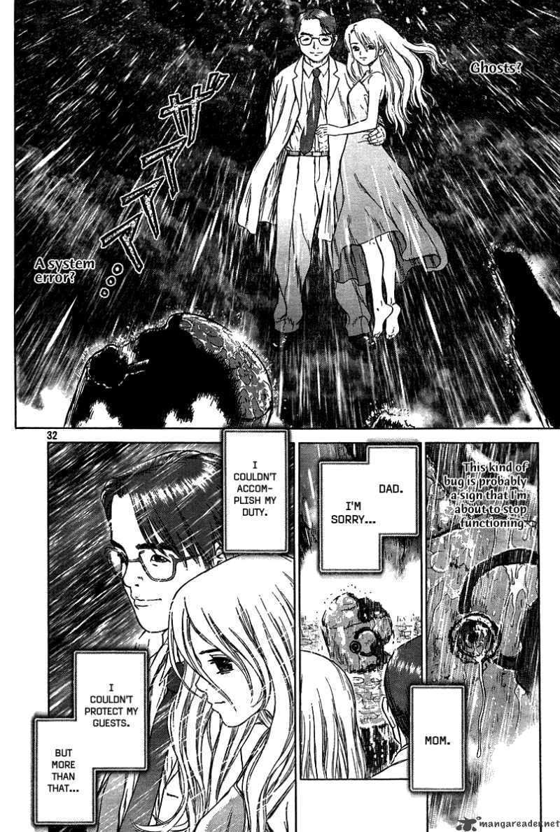 Read Hotel EN Manga Online