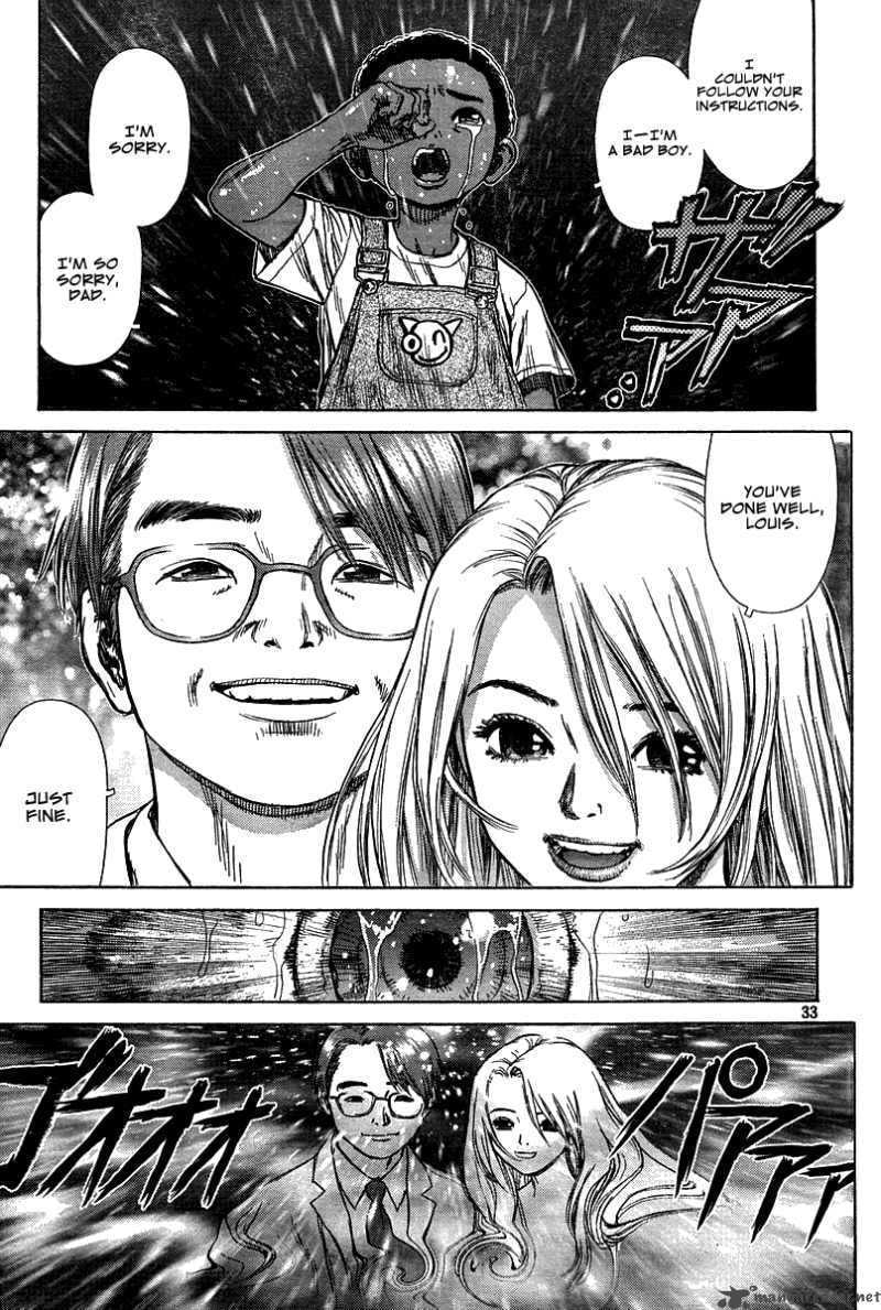 Read Hotel EN Manga Online