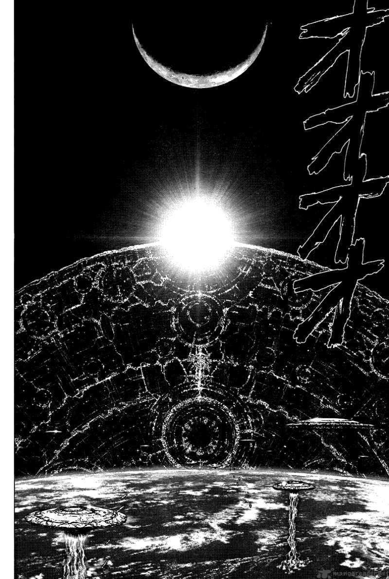 Read Hotel EN Manga Online