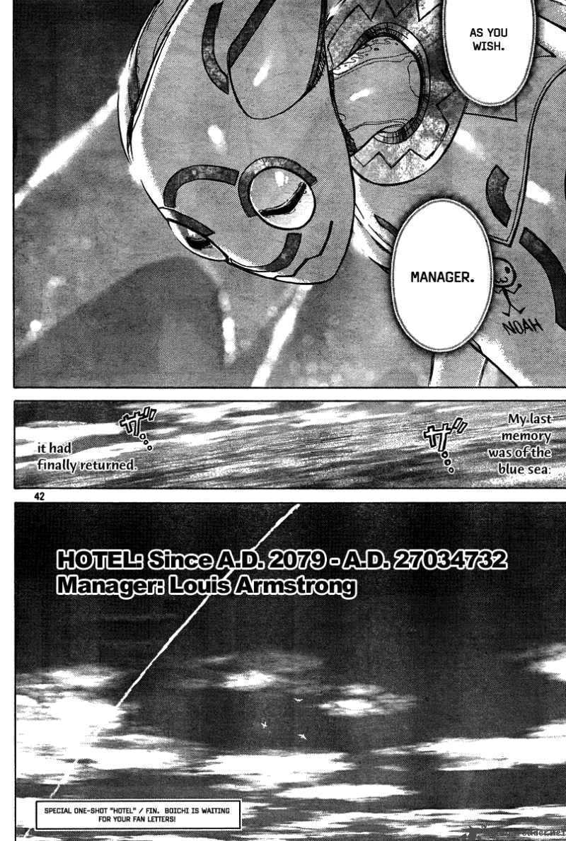 Read Hotel EN Manga Online