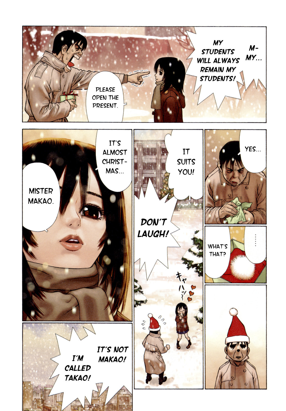 Read Hotel EN Manga Online