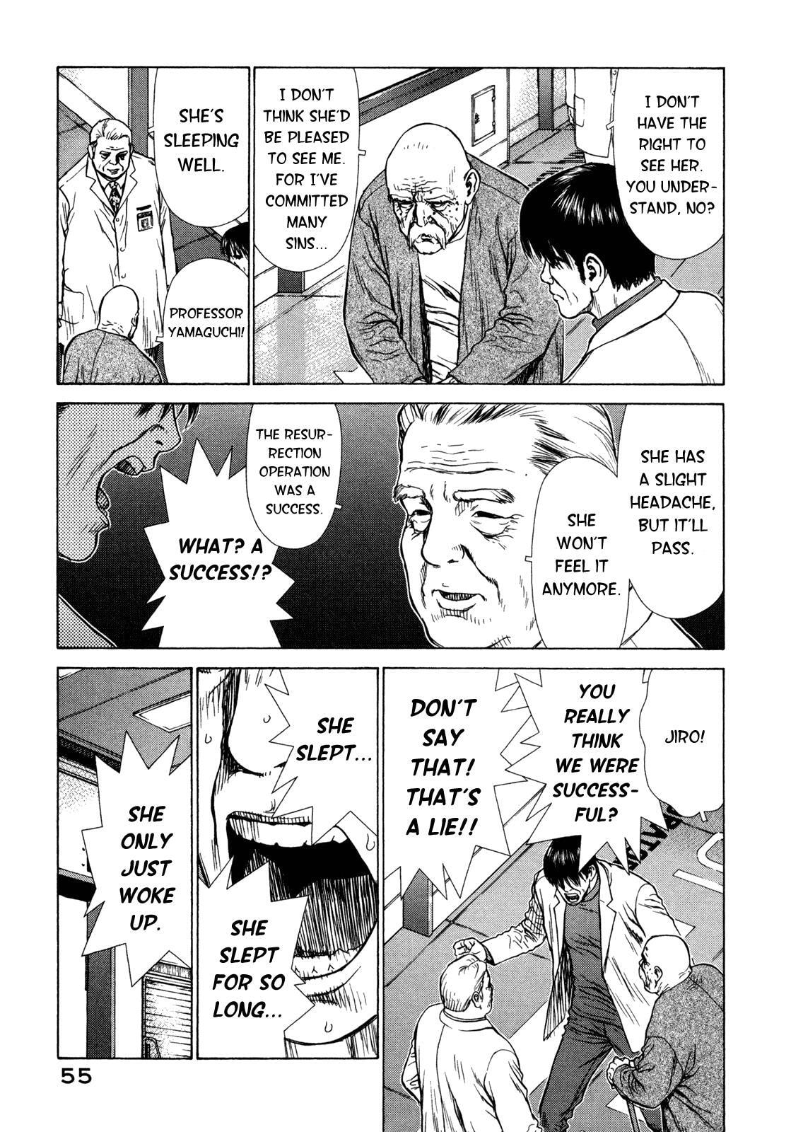 Read Hotel EN Manga Online