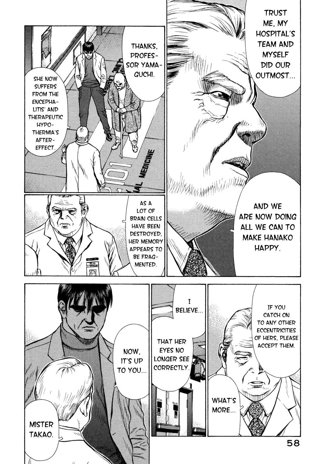 Read Hotel EN Manga Online