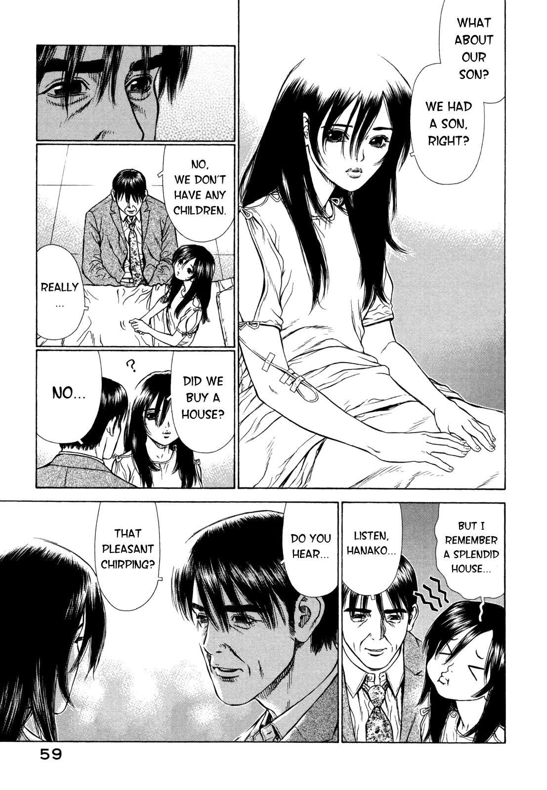 Read Hotel EN Manga Online