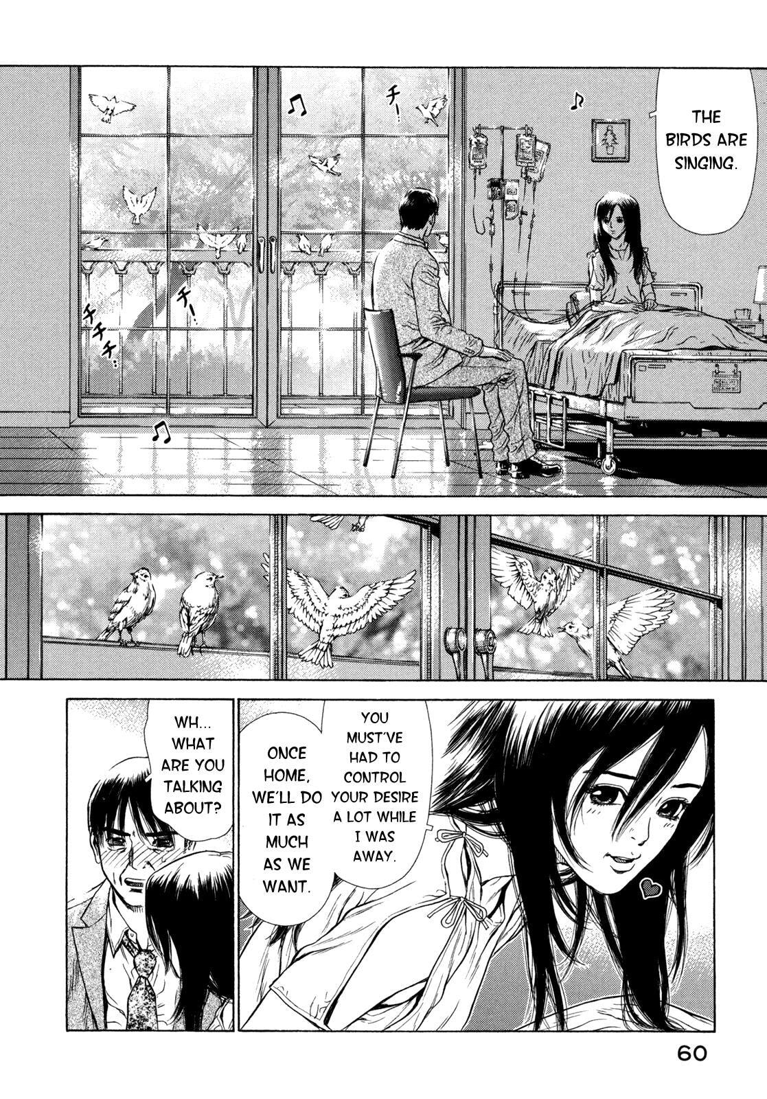 Read Hotel EN Manga Online